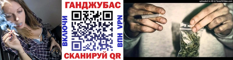 Купить закладку Cocaine  Каннабис  СОЛЬ  ГАШ  Меф  Гудермес