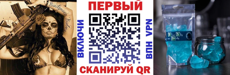 Купить закладки  Гудермес  Amphetamine VHQ 