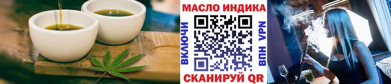 Canna-Cookies марихуана  Купить где  Гудермес 