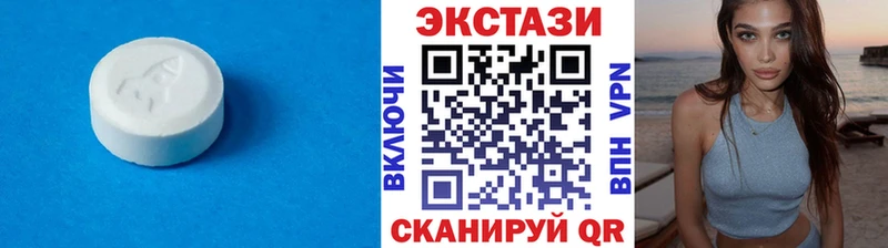 Купить где  Гудермес  Ecstasy TESLA 