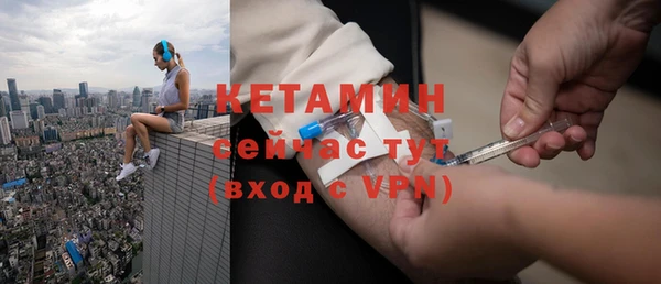 спиды Зерноград