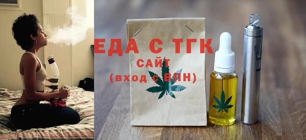 гидра Зеленокумск