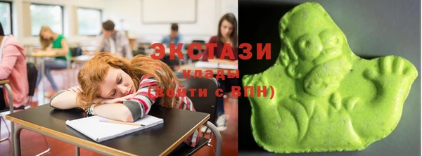 амф Зеленодольск