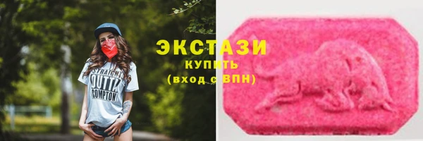 амф Зеленодольск
