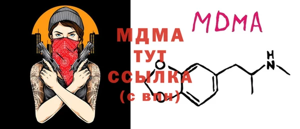 спиды Зерноград