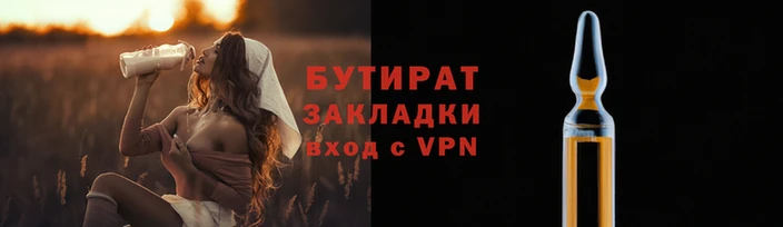 спиды Зерноград