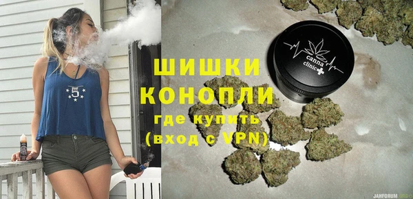 спиды Зерноград