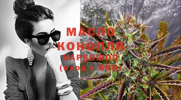 спиды Зерноград