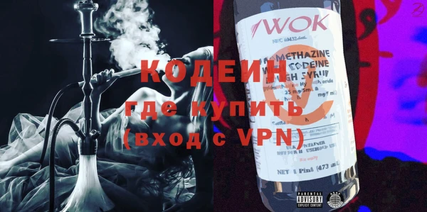 спиды Зерноград