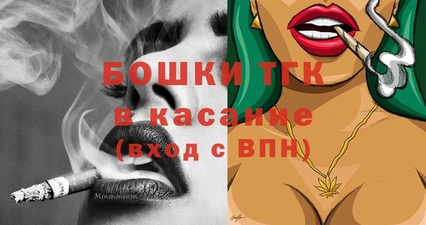 спиды Зерноград