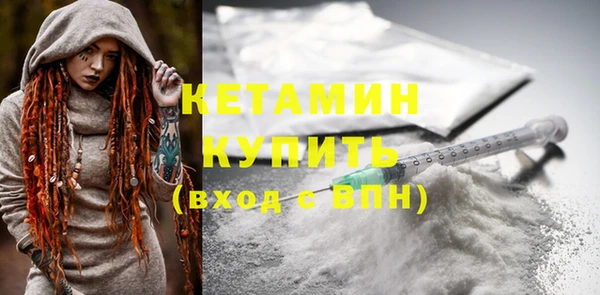 спиды Зерноград