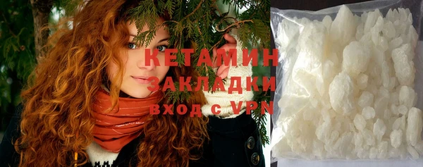 спиды Зерноград