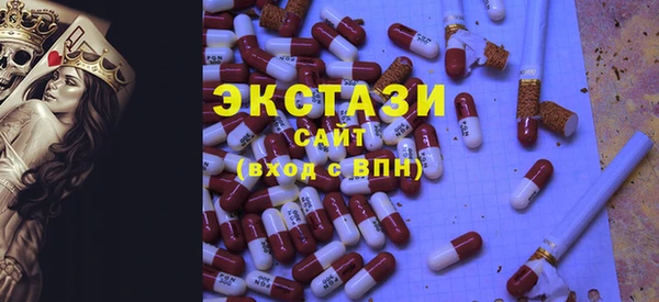 амф Зеленодольск