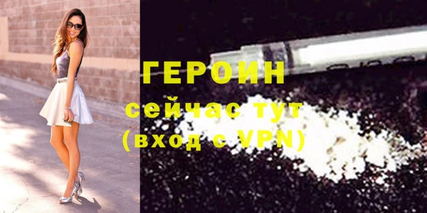 амф Зеленодольск