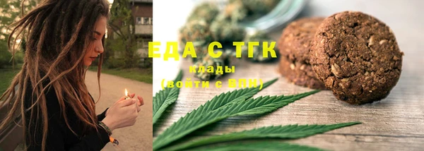 амф Зеленодольск