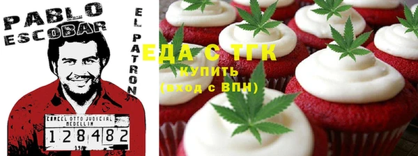 амф Зеленодольск