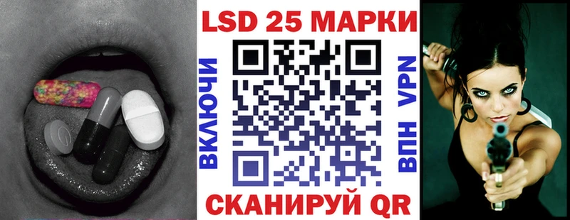 ЛСД экстази ecstasy  Купить где  Гудермес 